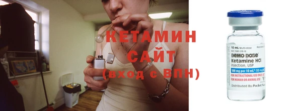 mix Арсеньев