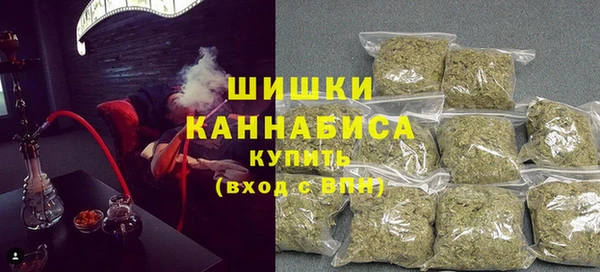 дистиллят марихуана Аркадак