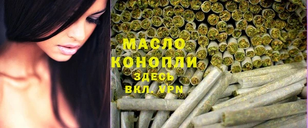 mix Арсеньев