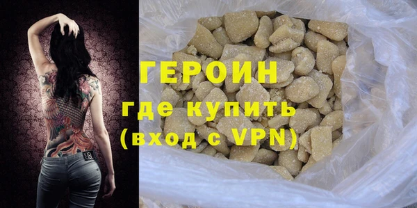 mix Арсеньев