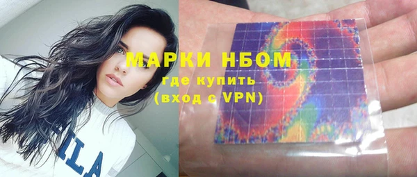 дистиллят марихуана Аркадак