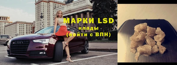 дистиллят марихуана Аркадак